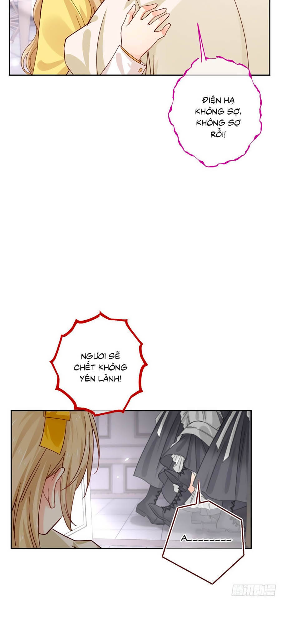 Nữ Hoàng Đầu Tiên Của Đế Quốc Chapter 10 - 17