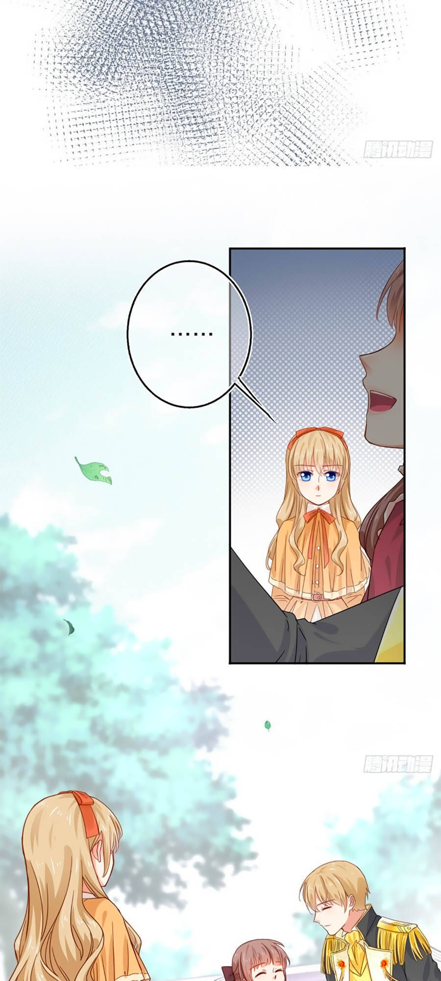 Nữ Hoàng Đầu Tiên Của Đế Quốc Chapter 12 - 39