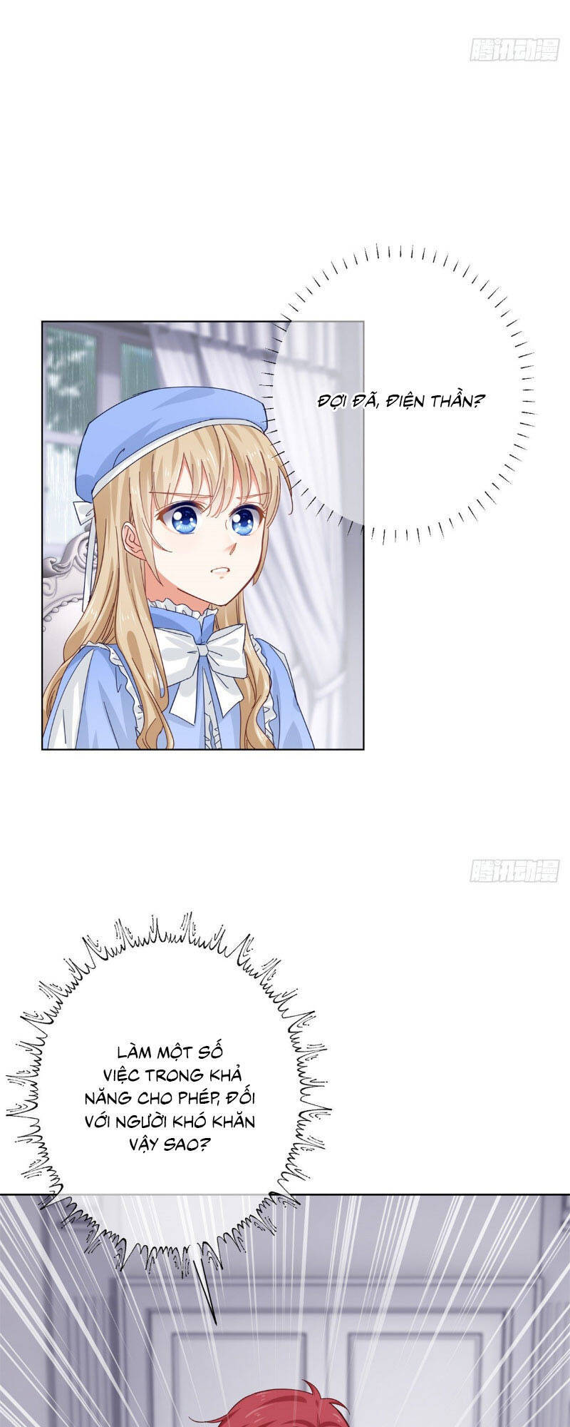 Nữ Hoàng Đầu Tiên Của Đế Quốc Chapter 16 - 13