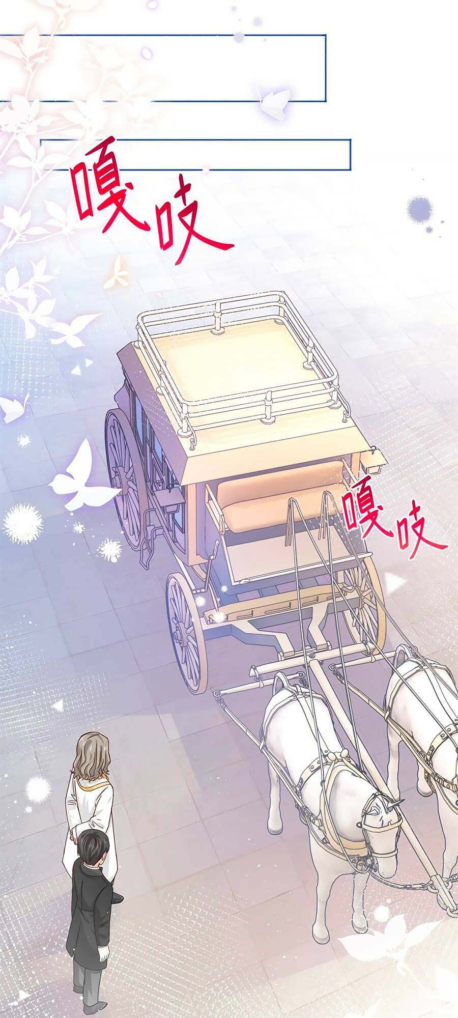 Nữ Hoàng Đầu Tiên Của Đế Quốc Chapter 19 - 30