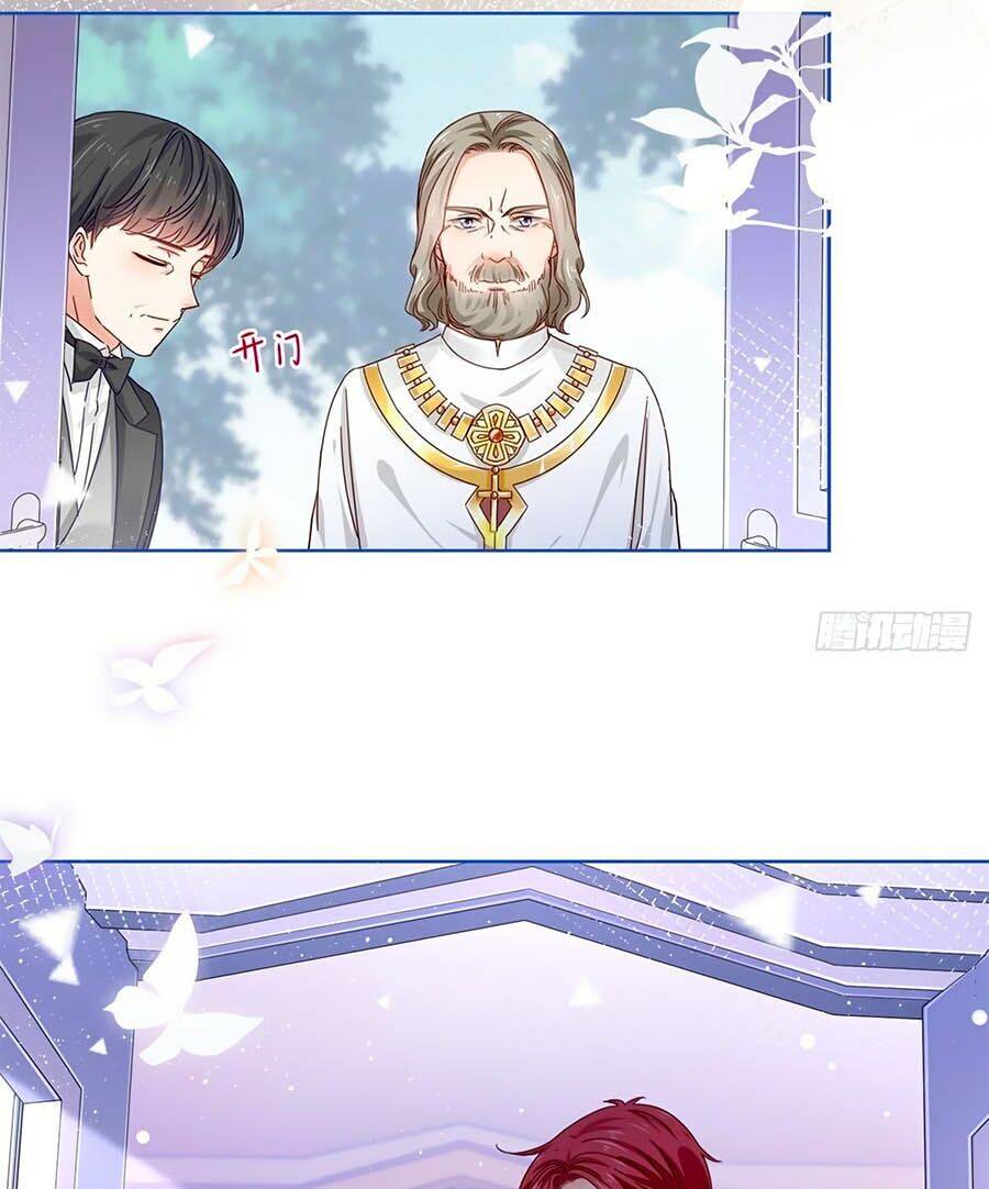 Nữ Hoàng Đầu Tiên Của Đế Quốc Chapter 19 - 31