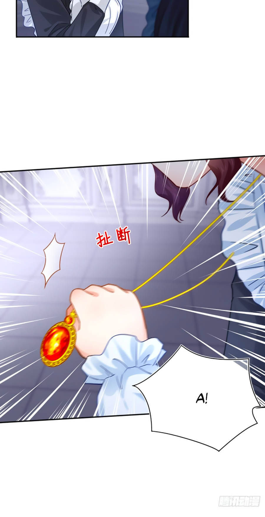 Nữ Hoàng Đầu Tiên Của Đế Quốc Chapter 2.5 - 18