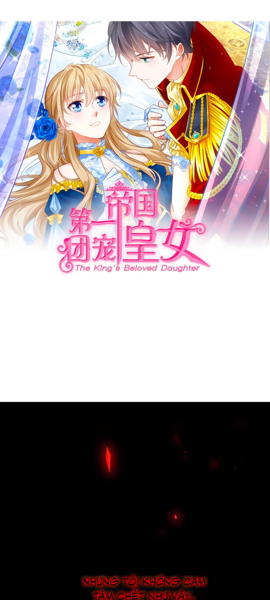 Nữ Hoàng Đầu Tiên Của Đế Quốc Chapter 2 - 2