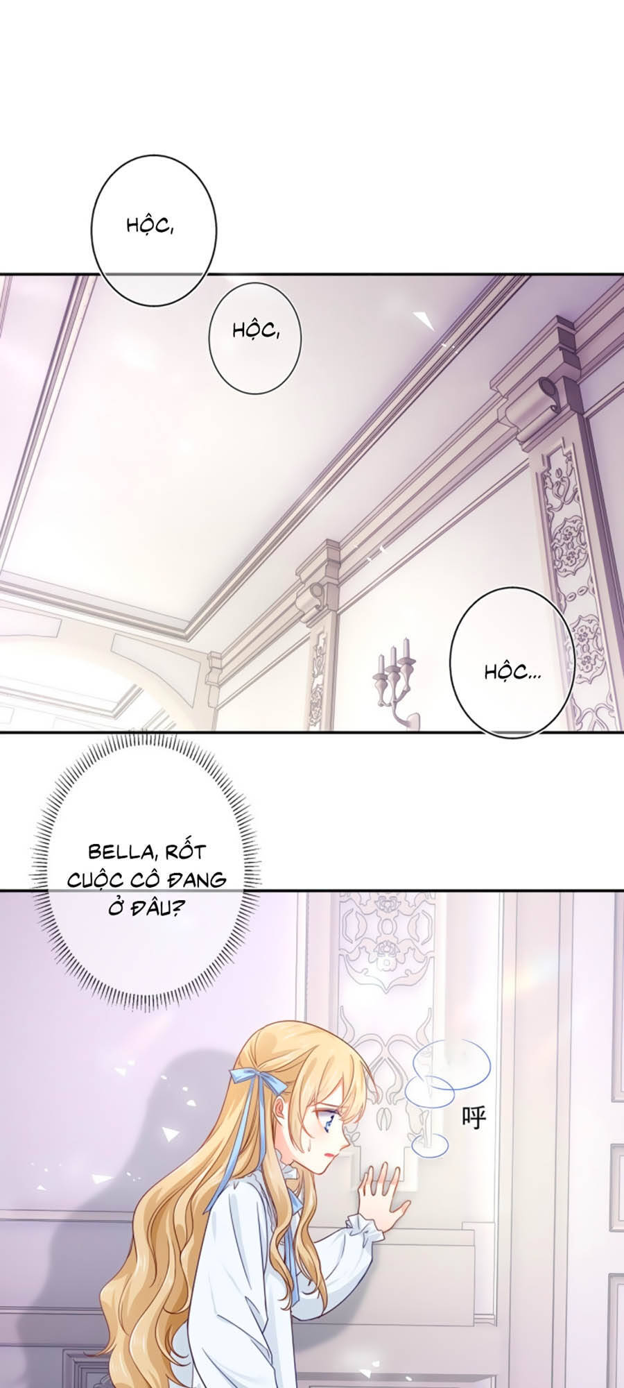 Nữ Hoàng Đầu Tiên Của Đế Quốc Chapter 2 - 32