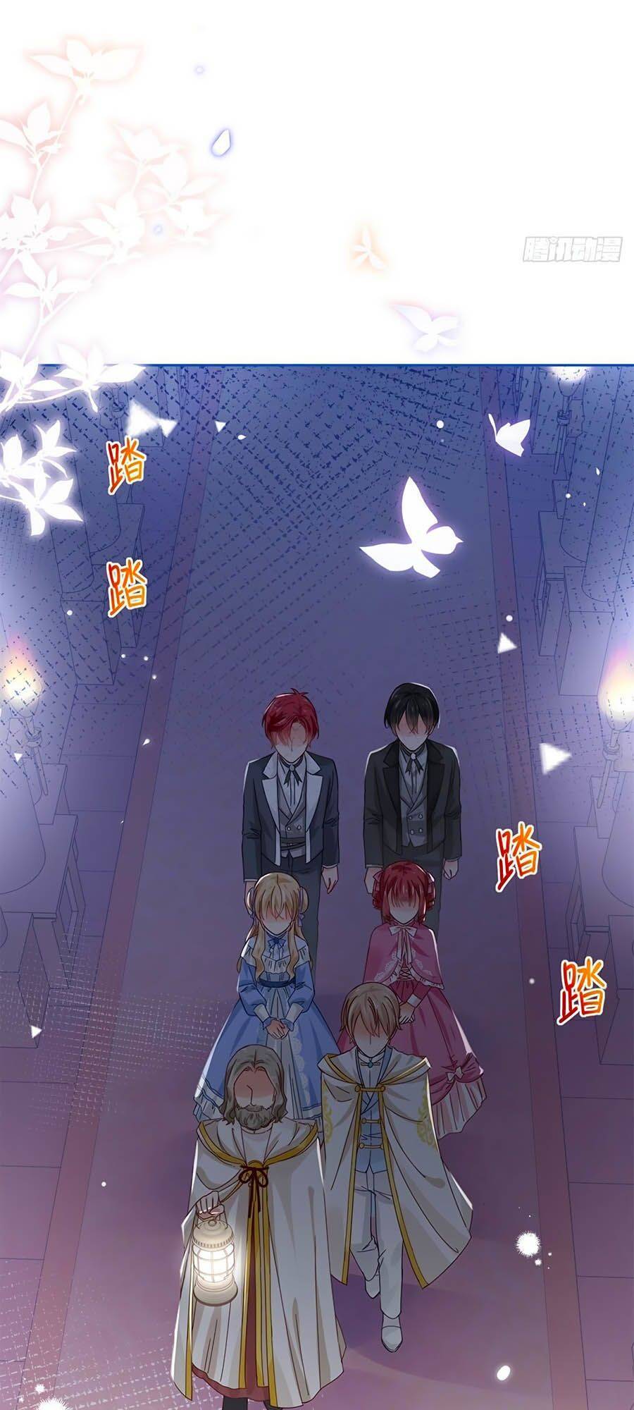 Nữ Hoàng Đầu Tiên Của Đế Quốc Chapter 20 - 20