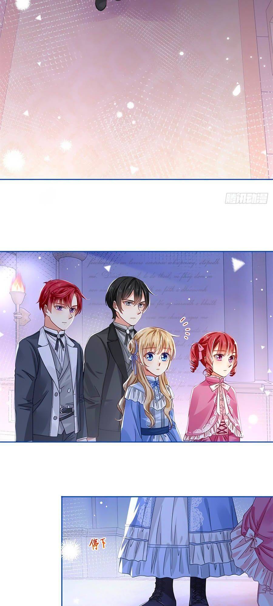 Nữ Hoàng Đầu Tiên Của Đế Quốc Chapter 20 - 21