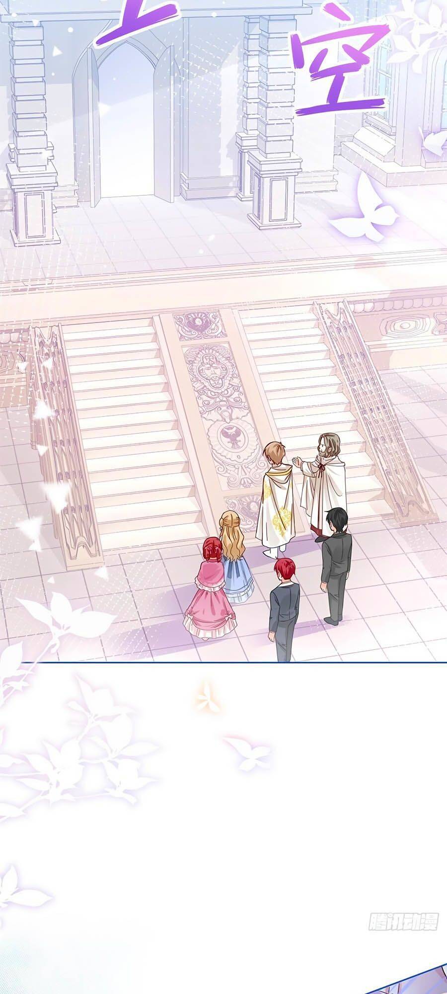 Nữ Hoàng Đầu Tiên Của Đế Quốc Chapter 20 - 8