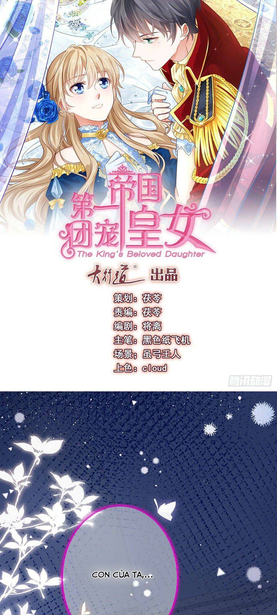 Nữ Hoàng Đầu Tiên Của Đế Quốc Chapter 21 - 1