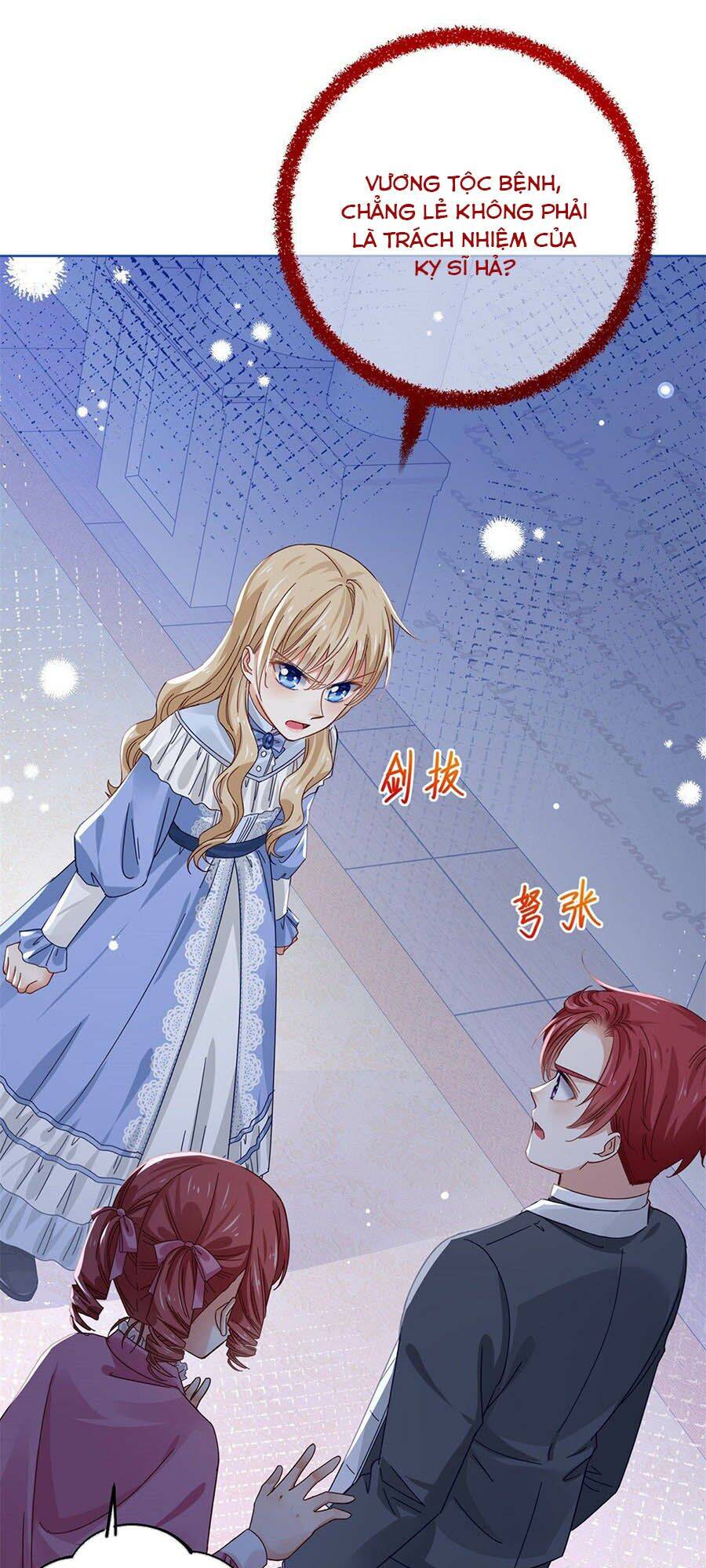 Nữ Hoàng Đầu Tiên Của Đế Quốc Chapter 21 - 14