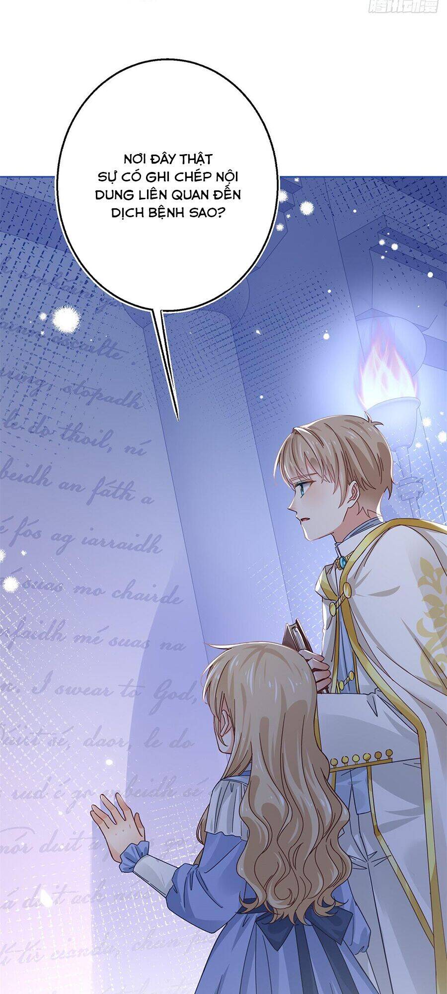 Nữ Hoàng Đầu Tiên Của Đế Quốc Chapter 22 - 11