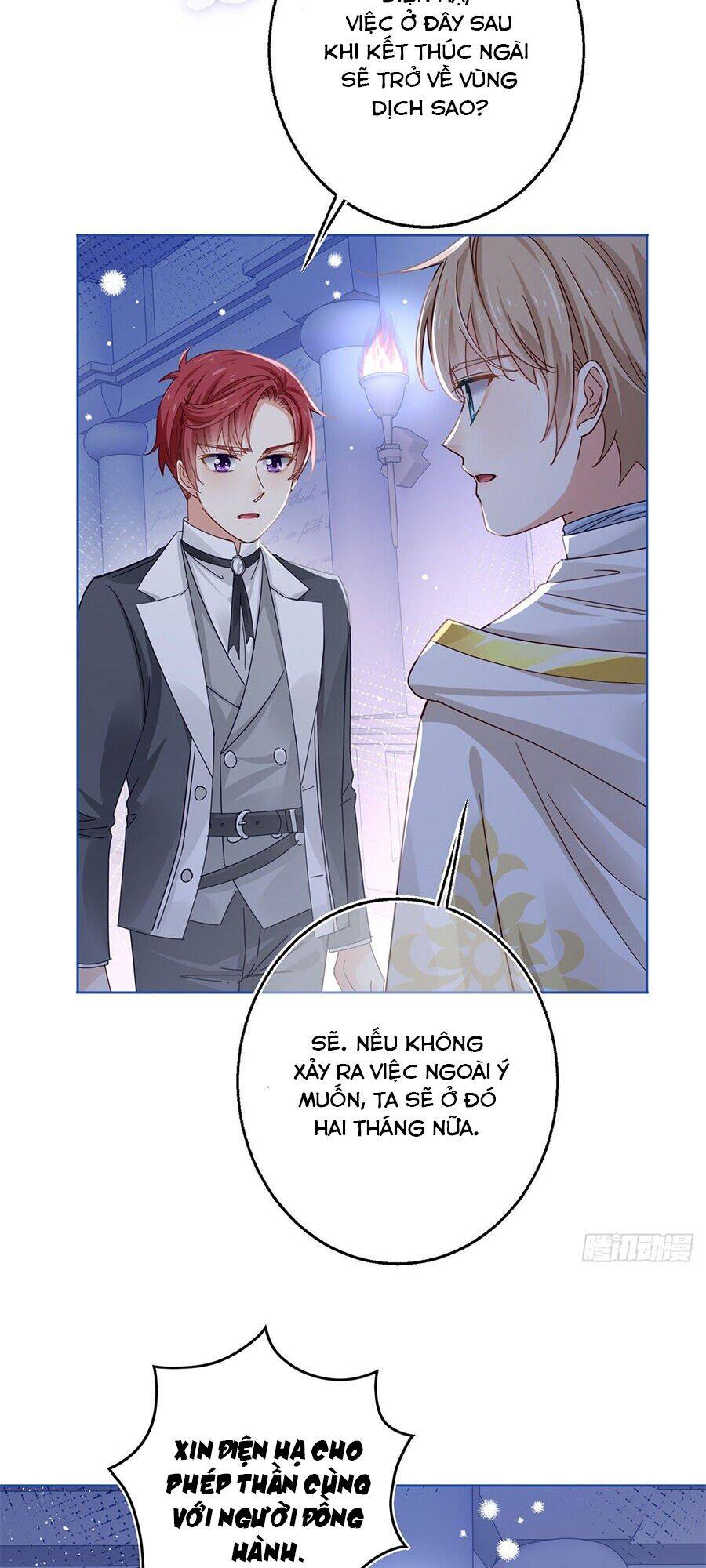 Nữ Hoàng Đầu Tiên Của Đế Quốc Chapter 22 - 18