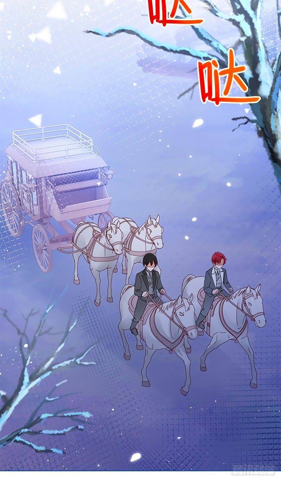 Nữ Hoàng Đầu Tiên Của Đế Quốc Chapter 23 - 15