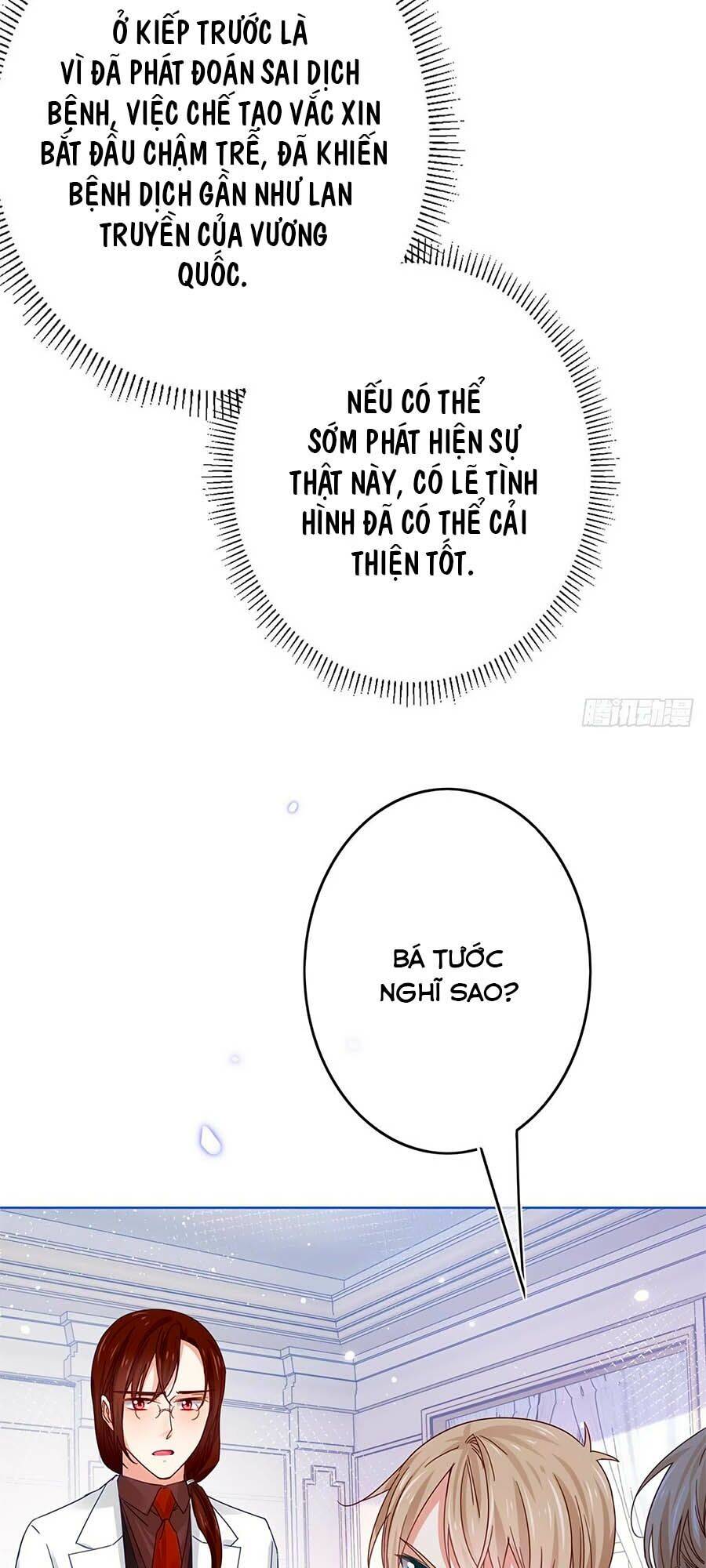 Nữ Hoàng Đầu Tiên Của Đế Quốc Chapter 30 - 13