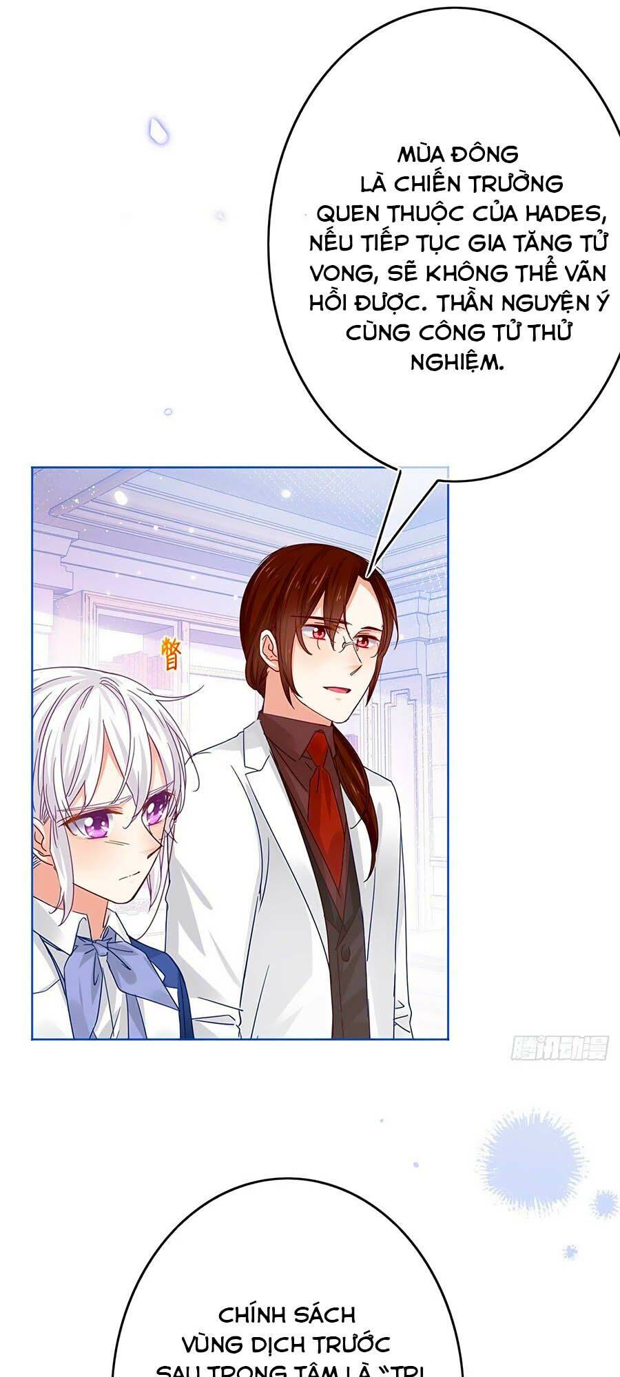 Nữ Hoàng Đầu Tiên Của Đế Quốc Chapter 30 - 17