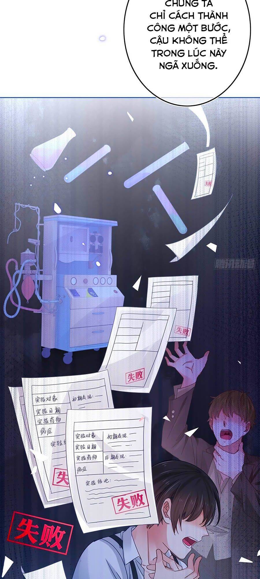 Nữ Hoàng Đầu Tiên Của Đế Quốc Chapter 32 - 12