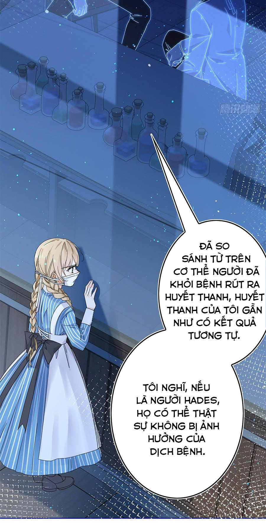 Nữ Hoàng Đầu Tiên Của Đế Quốc Chapter 33 - 17