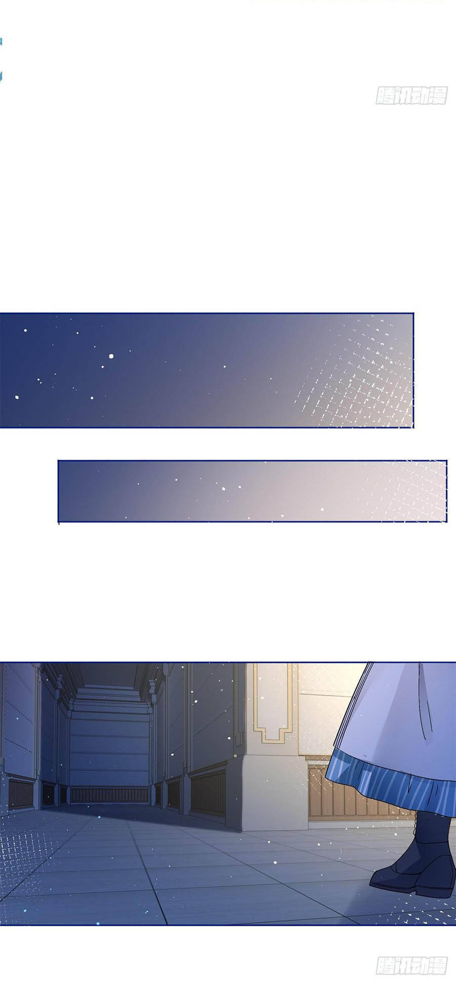 Nữ Hoàng Đầu Tiên Của Đế Quốc Chapter 33 - 27