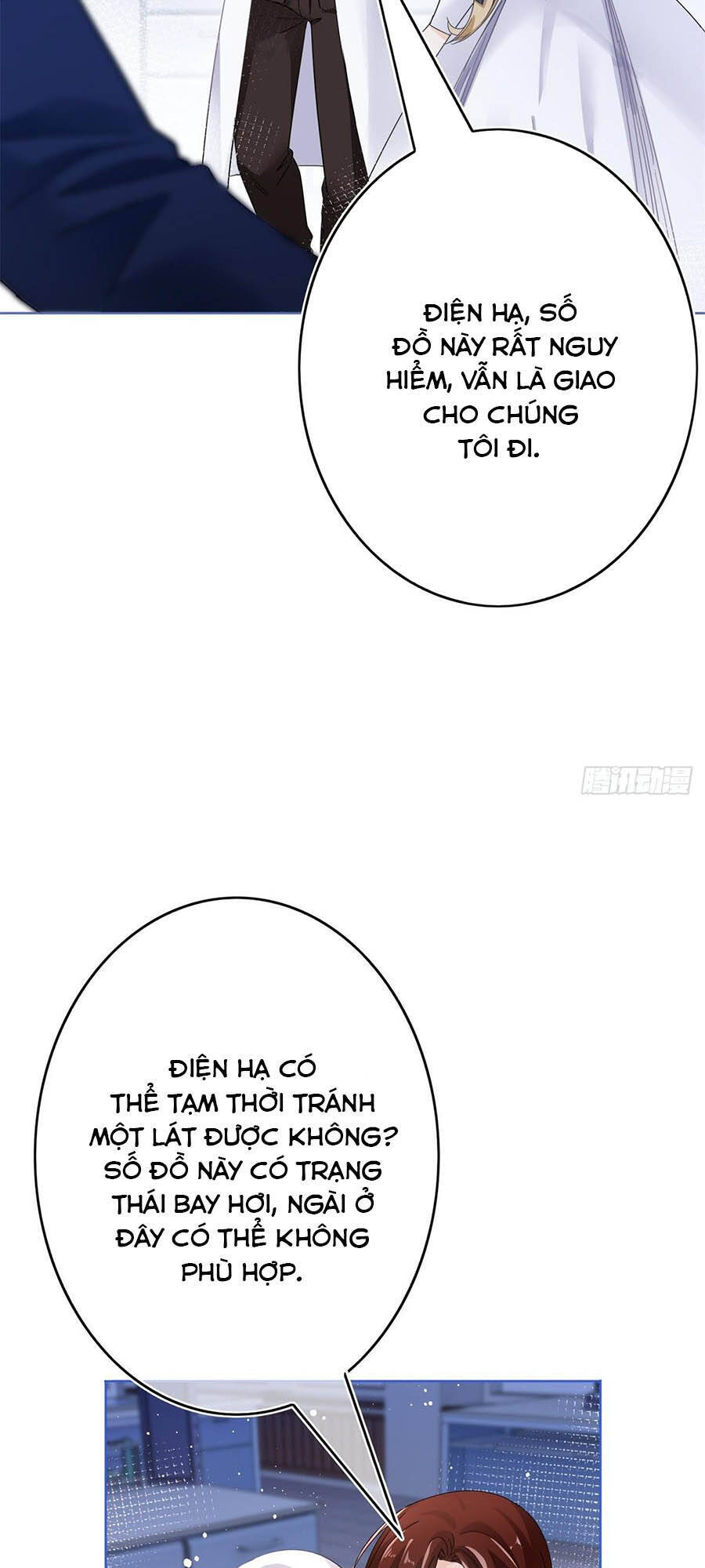 Nữ Hoàng Đầu Tiên Của Đế Quốc Chapter 33 - 4