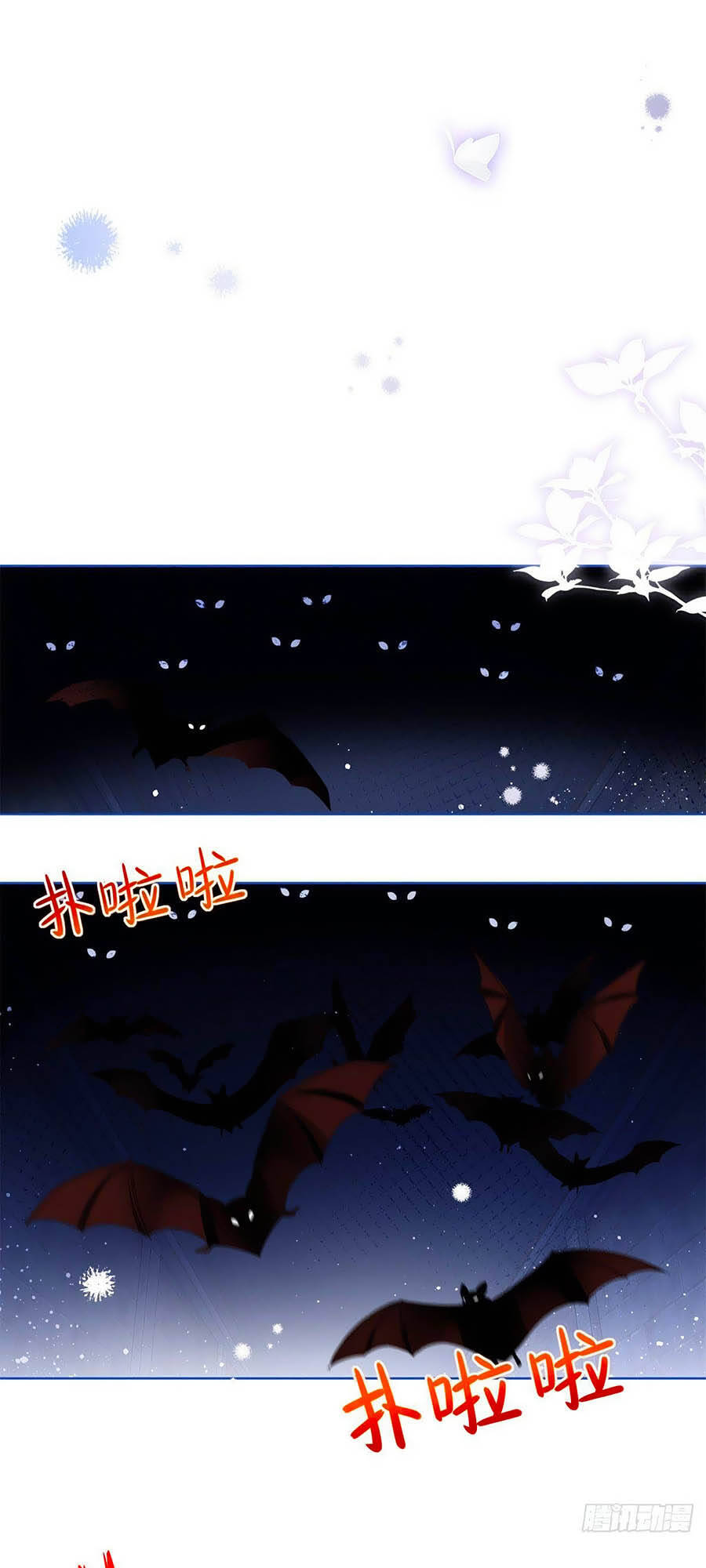 Nữ Hoàng Đầu Tiên Của Đế Quốc Chapter 34 - 24