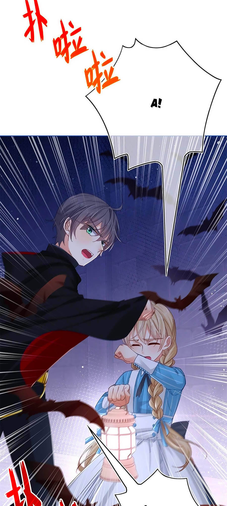 Nữ Hoàng Đầu Tiên Của Đế Quốc Chapter 34 - 25