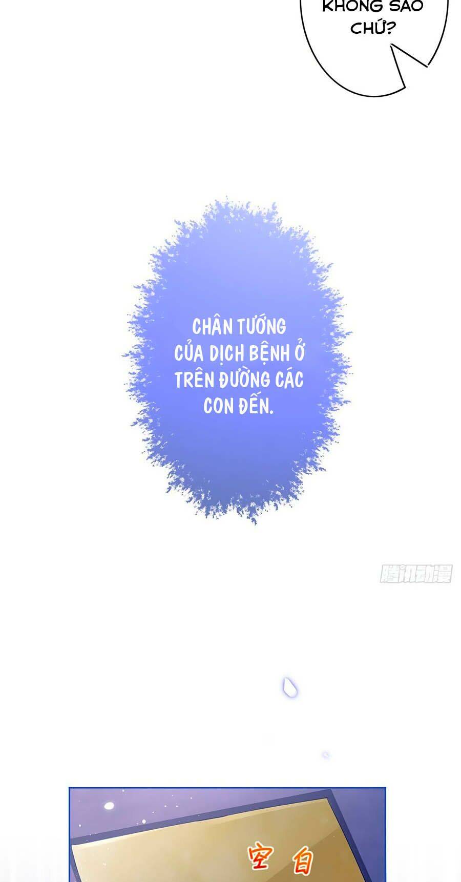 Nữ Hoàng Đầu Tiên Của Đế Quốc Chapter 35 - 18