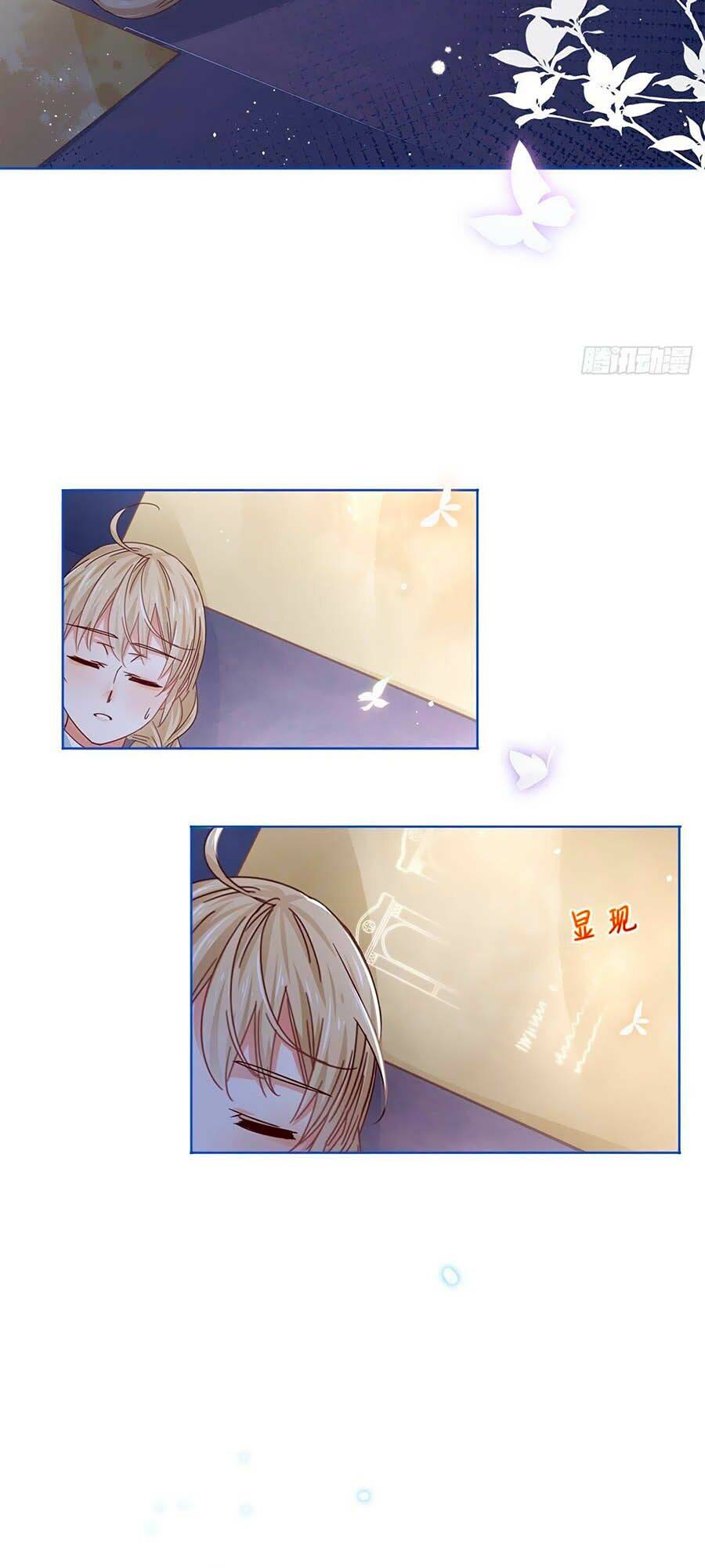 Nữ Hoàng Đầu Tiên Của Đế Quốc Chapter 35 - 26