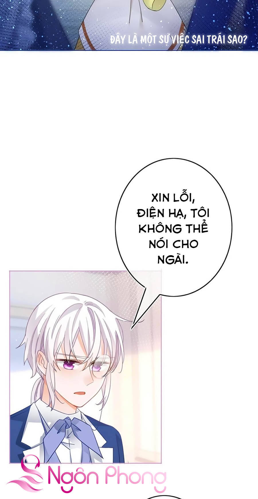 Nữ Hoàng Đầu Tiên Của Đế Quốc Chapter 36 - 16