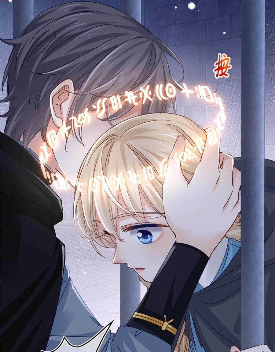 Nữ Hoàng Đầu Tiên Của Đế Quốc Chapter 37 - 47