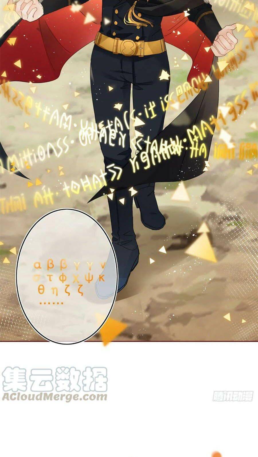 Nữ Hoàng Đầu Tiên Của Đế Quốc Chapter 38 - 6