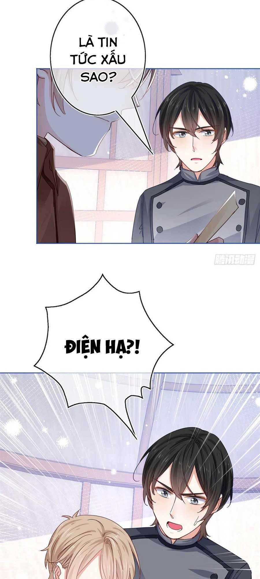 Nữ Hoàng Đầu Tiên Của Đế Quốc Chapter 39 - 37