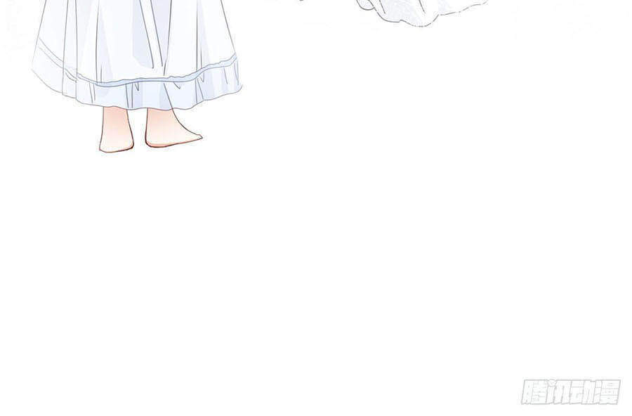 Nữ Hoàng Đầu Tiên Của Đế Quốc Chapter 46 - 17