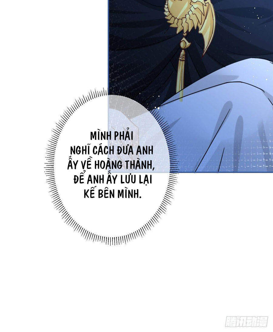 Nữ Hoàng Đầu Tiên Của Đế Quốc Chapter 46 - 25