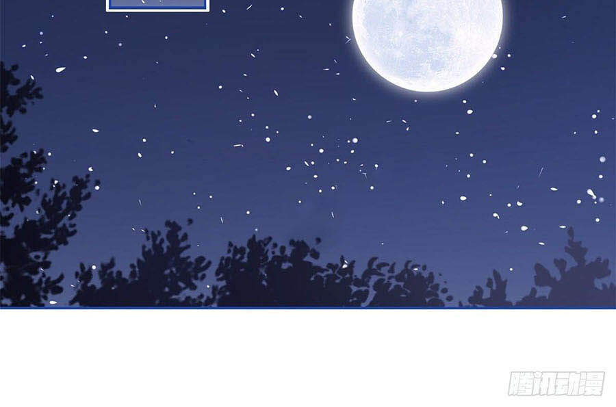 Nữ Hoàng Đầu Tiên Của Đế Quốc Chapter 47 - 22