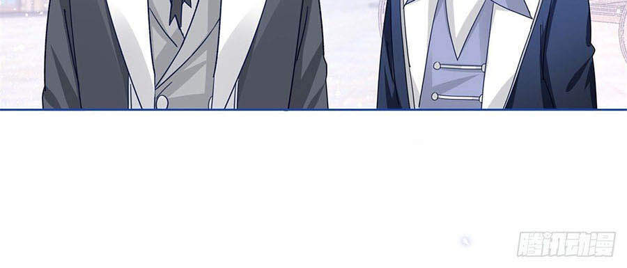 Nữ Hoàng Đầu Tiên Của Đế Quốc Chapter 48 - 15