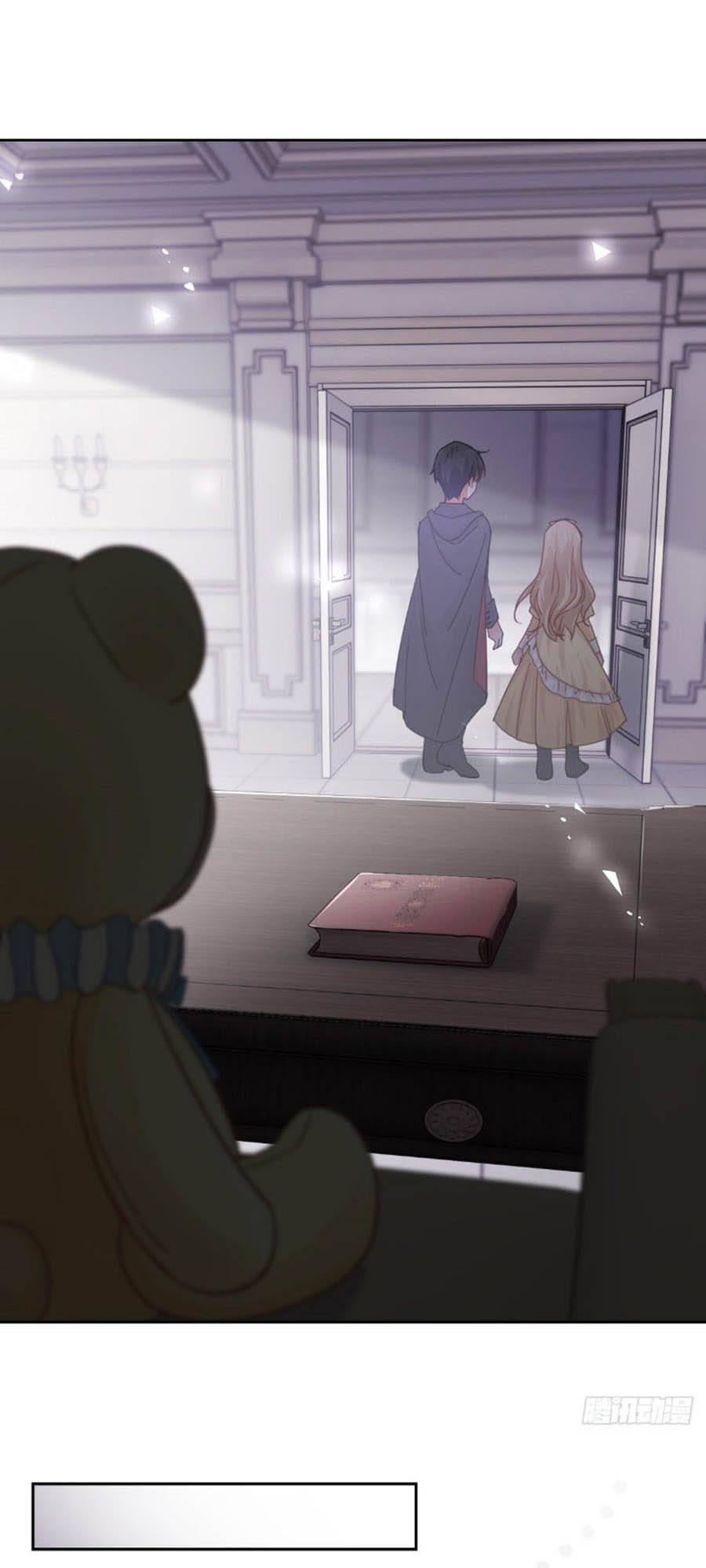 Nữ Hoàng Đầu Tiên Của Đế Quốc Chapter 5 - 12