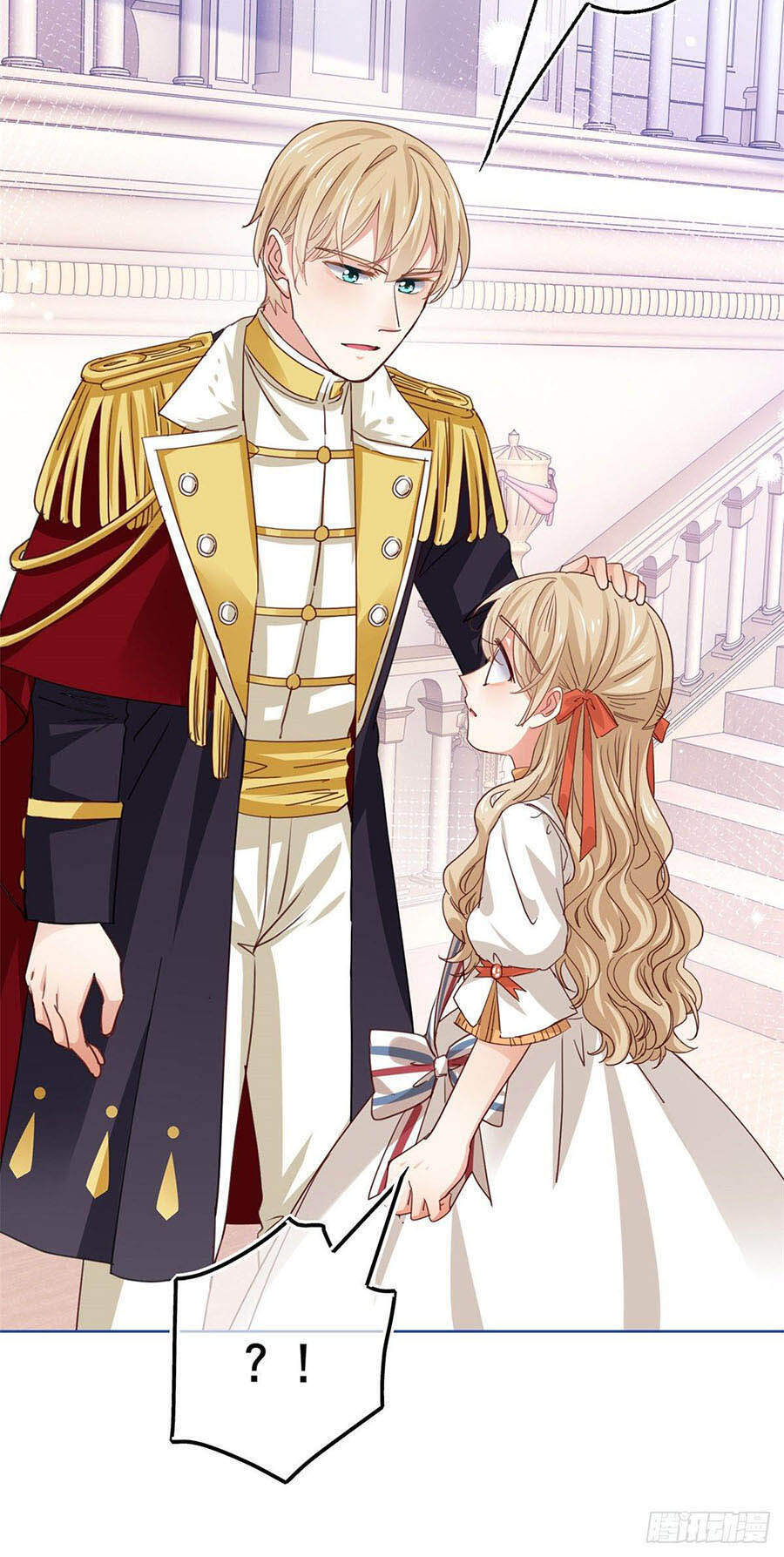 Nữ Hoàng Đầu Tiên Của Đế Quốc Chapter 50 - 26