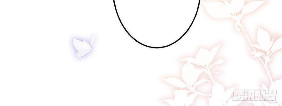 Nữ Hoàng Đầu Tiên Của Đế Quốc Chapter 51 - 21