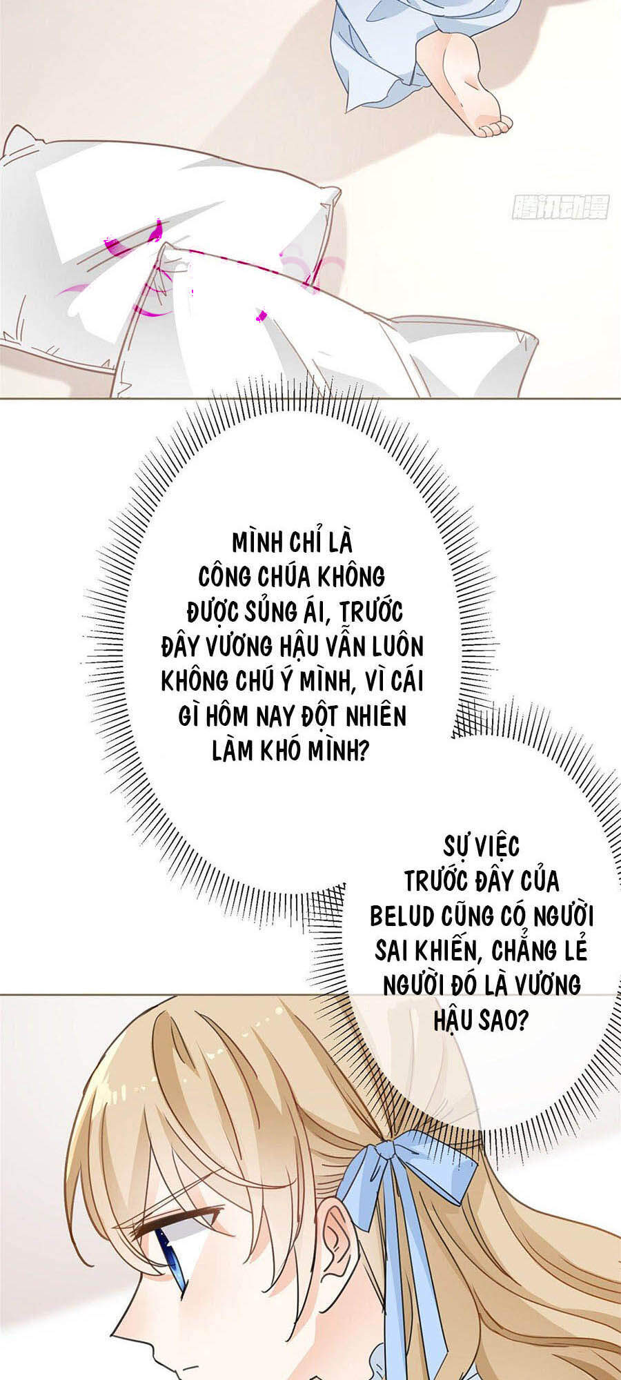 Nữ Hoàng Đầu Tiên Của Đế Quốc Chapter 52 - 2