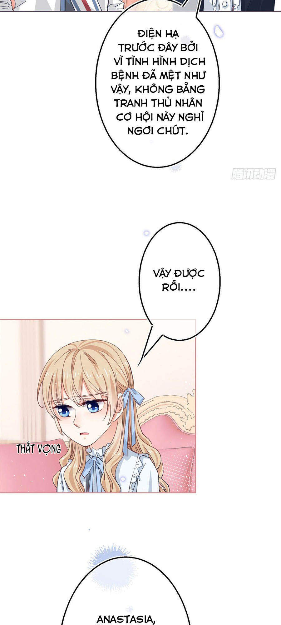 Nữ Hoàng Đầu Tiên Của Đế Quốc Chapter 52 - 12