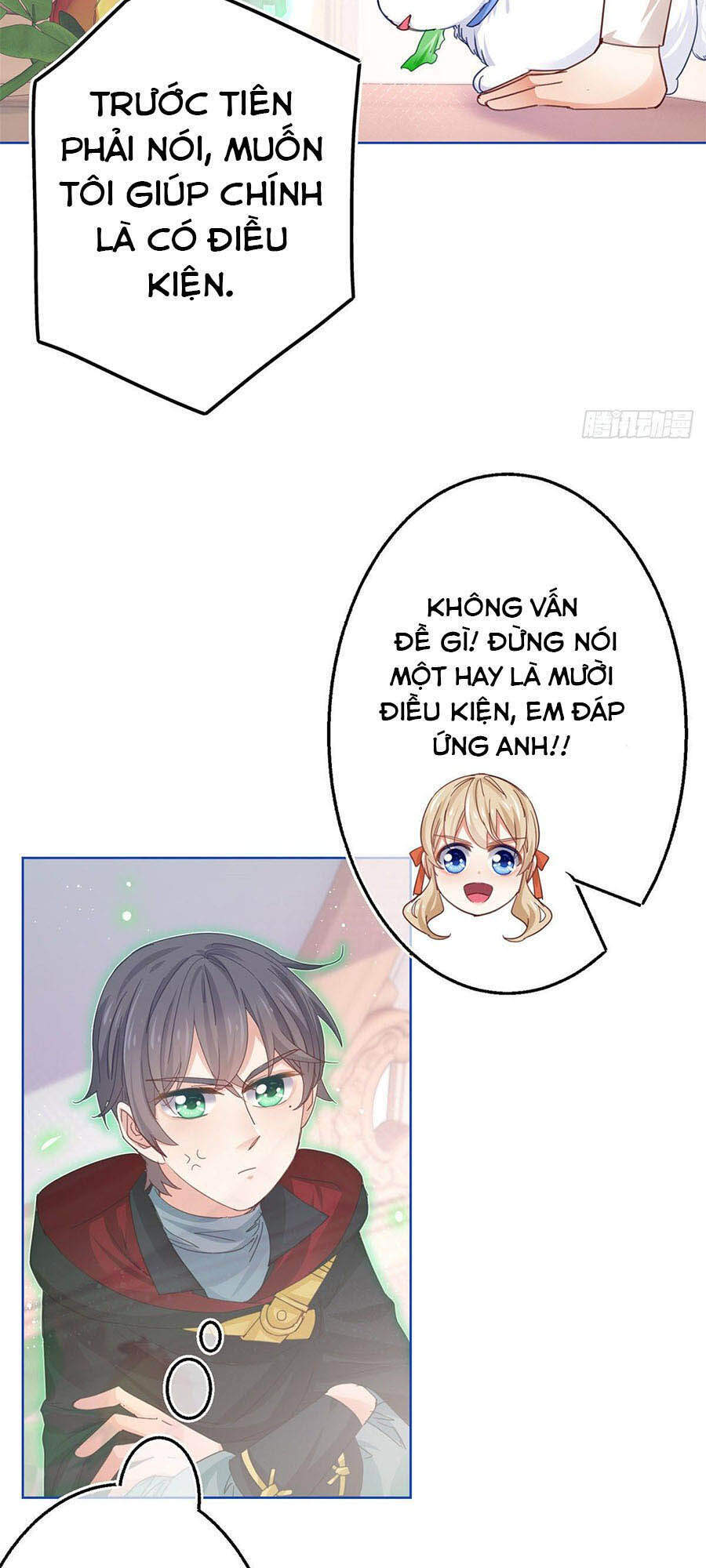 Nữ Hoàng Đầu Tiên Của Đế Quốc Chapter 52 - 23