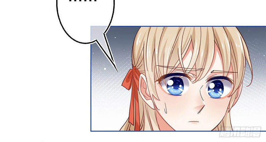 Nữ Hoàng Đầu Tiên Của Đế Quốc Chapter 53 - 5