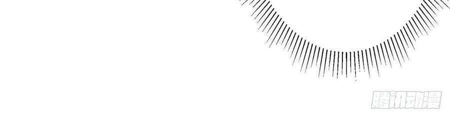 Nữ Hoàng Đầu Tiên Của Đế Quốc Chapter 54 - 30