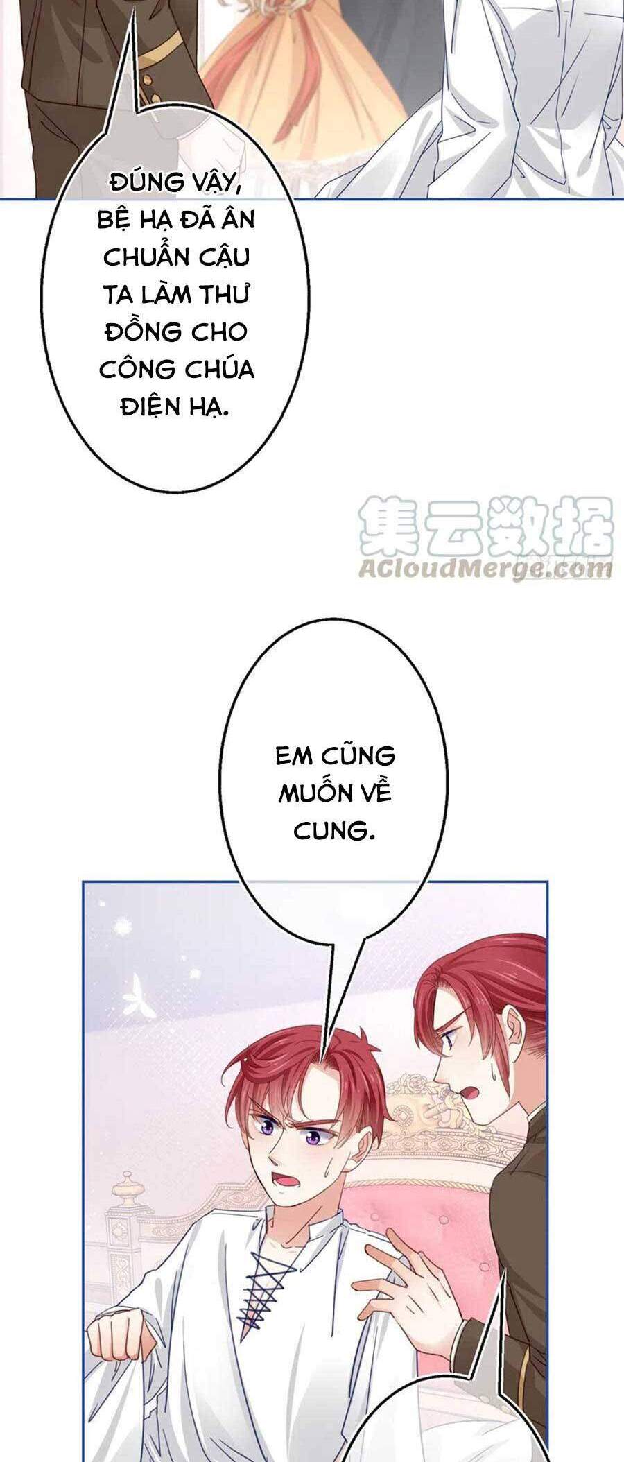 Nữ Hoàng Đầu Tiên Của Đế Quốc Chapter 56 - 23