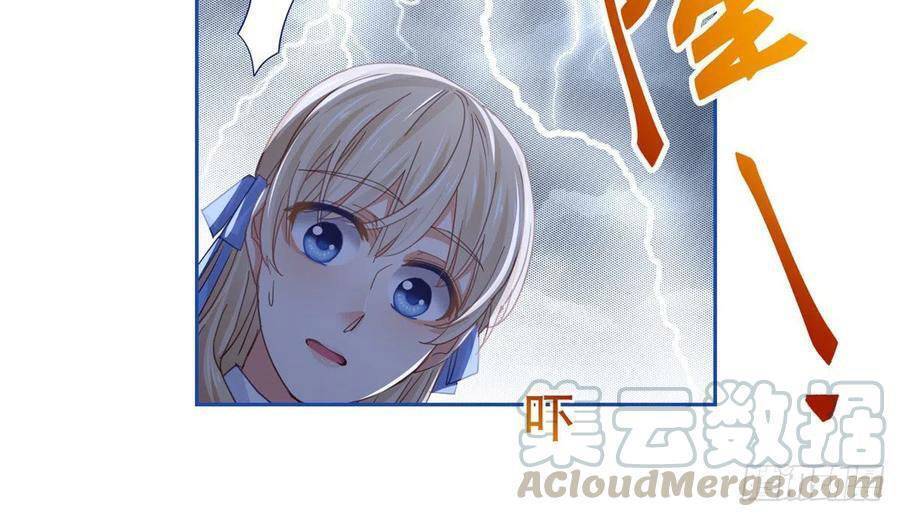 Nữ Hoàng Đầu Tiên Của Đế Quốc Chapter 68 - 11