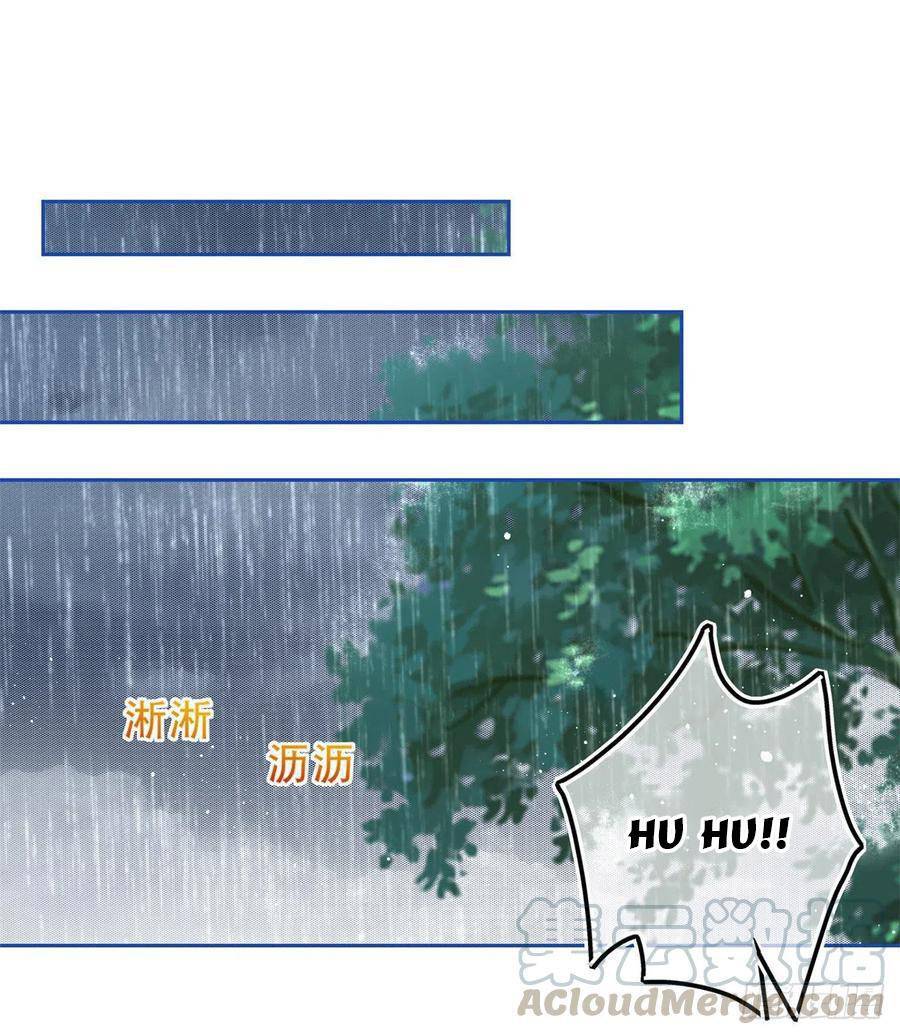 Nữ Hoàng Đầu Tiên Của Đế Quốc Chapter 68 - 16