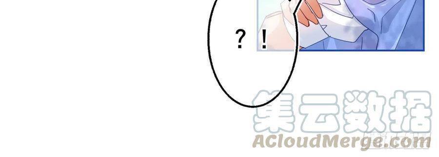 Nữ Hoàng Đầu Tiên Của Đế Quốc Chapter 68 - 20