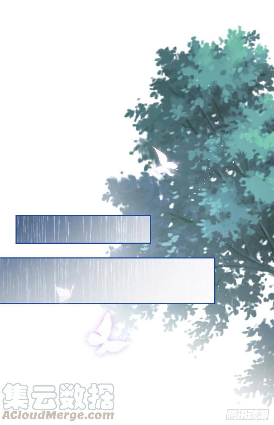 Nữ Hoàng Đầu Tiên Của Đế Quốc Chapter 68 - 26