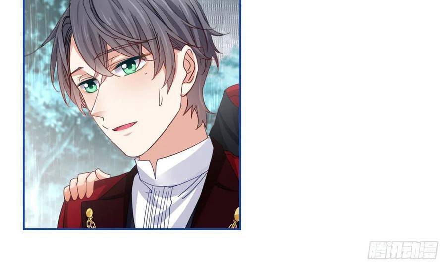 Nữ Hoàng Đầu Tiên Của Đế Quốc Chapter 68 - 32