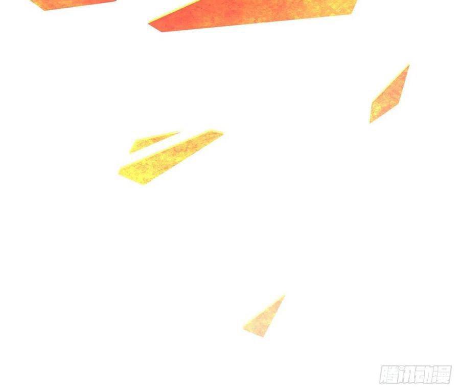 Nữ Hoàng Đầu Tiên Của Đế Quốc Chapter 68 - 38