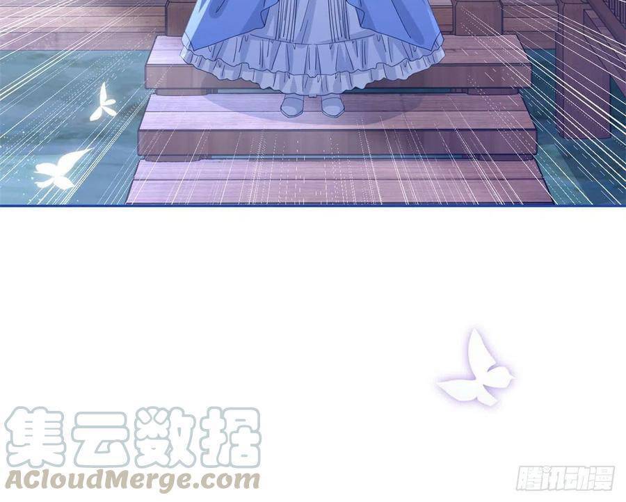 Nữ Hoàng Đầu Tiên Của Đế Quốc Chapter 68 - 5